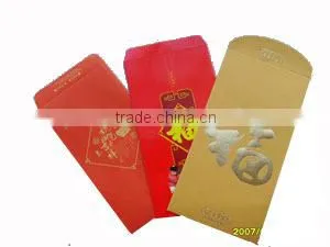 Decorative Handmade Karft Paper Envelope Printing thumbnail-3