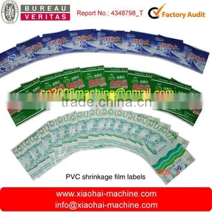 PVC Shrink Sleeve Cutting off Machine thumbnail-1