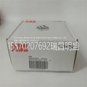 Module Spare Parts 3BSE056767R1 CI871K01 thumbnail-1
