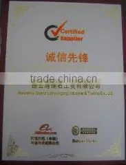 Resucerial Quartz Lianyungang Industrial & Trading Co., Ltd. company overview - view 2 thumbnail