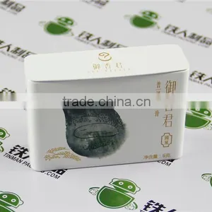 Hinged Cream Metal Packaging thumbnail-1
