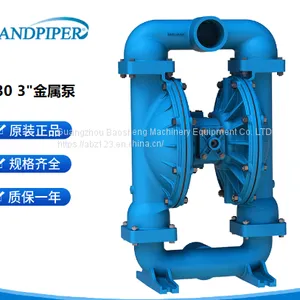 SANDPIPER Pneumatic Diaphragm Pump Shengbai Metal Pneumatic Diaphragm Pump thumbnail-1