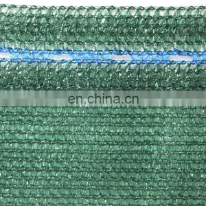 Heavy Duty Garden Net Green Agriculture Shade Net Greenhouse Net thumbnail-1
