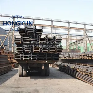 U Shape Type2 400*100*10.5mm Type3/Type4 Steel Sheet Pile For The Construction thumbnail-5