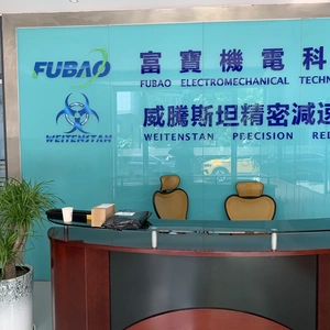 Dongguan Fu Bao Electrical Technology Co., Ltd. company overview - view 2 thumbnail