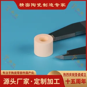 Customized Ceramic Shaft Sleeves for Processing ST.CERA Alumina Ceramics thumbnail-1
