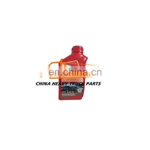 China Heavy Truck C7h/T7h/T5g Sinotruk Sitrak Cabin Parts AZ9007330021 Hydraulic Steering Fluid thumbnail-1