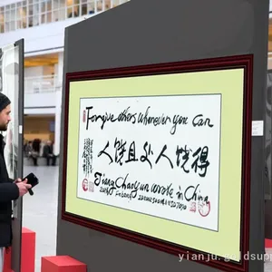 Modern Painting and Calligraphy Art Series of Paris International Olympic Exhibition thumbnail-3
