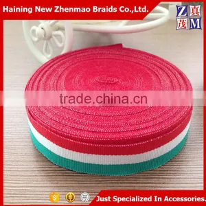 1/1.5/2/2.5inch Woven Striped Polyester Woven Tape thumbnail-1