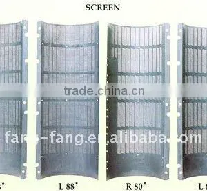 RICE SCREEN OF IRM30A thumbnail-1