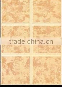 South Africa Ceramic Wall Tile 200X300 23148 thumbnail-1