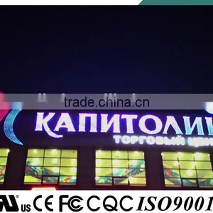 IP68 Waterproof LED Module thumbnail-1