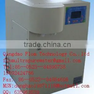 Ultrapure Water Machine thumbnail-1