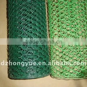 Pvc Coated Chicken Mesh thumbnail-1