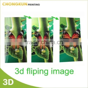 3d Butterfly Fliping Card thumbnail-1