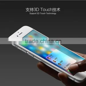 Joyroom Anti Blue Light Tempered Glass for IPhone 6s Clear 0.15mm Screen Protector For IPhone 6 4.7 MT-5334 thumbnail-4