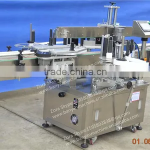 Servo Motor High Speed Automatic 2 Sides Cold Glue Bottle Labeling Machine thumbnail-2