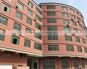 Yongkang Magic House Industry & Trade Co., Ltd. company overview - view 1 thumbnail