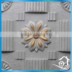 Hand Carved Decorative Panel thumbnail-6
