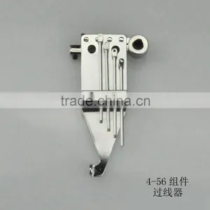 Sewing Machine Parts Yamato Union Special thumbnail-3