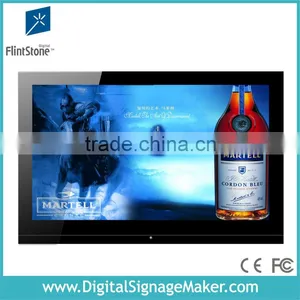 Landscape 32" hd Video Wall Lcd thumbnail-1