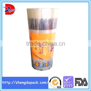Senior Sharp Cheddar Plastic Cheese Food Packaging Film thumbnail-1