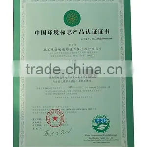 75*75 Steel-Aluminum Compound Pole Wing Pioneer Water Radiator Loated in Beijing thumbnail-2