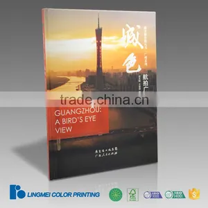 All Kinds of Product Catalog Custom Printing Zahir Apparel Catalogue thumbnail-1