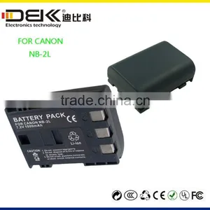 Rechargeable Li-ion Camera Battery for CAN NB2L / NB2LH thumbnail-1