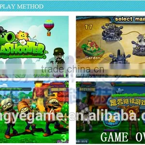New Item Redemption Machines Indoor Kids Ball Shooting Gun Arcade Games For Fun Center thumbnail-2