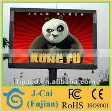 Good Product Display Double Sides Hot Sale 2013 Led Display Screen thumbnail-1