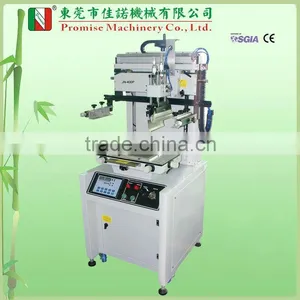 Flat Screen Printing Machine (Model JN-400P) thumbnail-1
