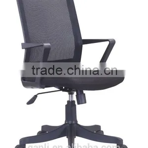 908# New Modern Fashion Office Furniture Design Mesh Chair thumbnail-3