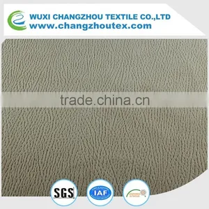 Warp Fabric for Cushions thumbnail-1