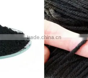 Mordant Chrome Black T 11 (Wool Fabrics Dyestuff) thumbnail-1