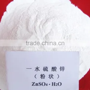 Price Of Zinc Sulphate Znso4.7h2o & Znso4.h2o Quality Choice thumbnail-5