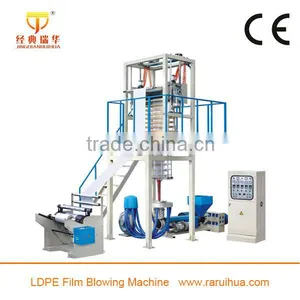Rotary Die Plastic PE Polyethylene Film Making Machine thumbnail-2