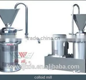 Food Colloid Mill thumbnail-3