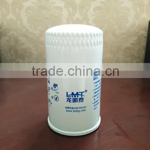 Made in China Engine Part Oil Filter Manufacturer in China JX0805D thumbnail-1