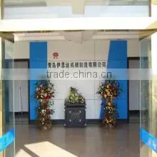Qingdao Yisida Machinery Manufacturing Co., Ltd. company overview - view 4 thumbnail