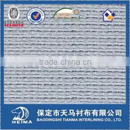 Woven Interlining Suitable for Ecumenical Suits and Uniform.W7132 thumbnail-1