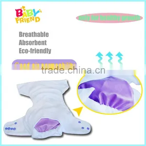 Babyfriend Cloth Diaper Nappy For Babies thumbnail-4