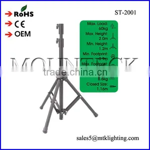 2m Height Max Load 60kg Follow Spot Stand Display/metal Display Stand thumbnail-1