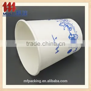 Paper Cup Ecofriendly Hot Coffee Cup Wholesale Customized Paper Cup Disposable Cup With Lid thumbnail-1