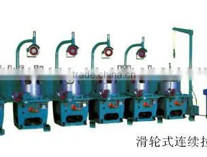 Drawing Wire Machine thumbnail-1