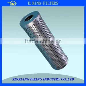 Sintered Metal Porous Vacuum Adsorption Separator thumbnail-1