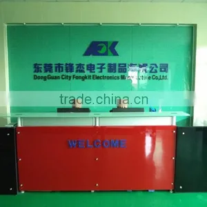 Dongguan Fongkit Electronics Manufacture Co., Ltd. company overview - view 2 thumbnail