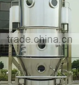 Chemical Industry Fluid Bed Granulator thumbnail-1