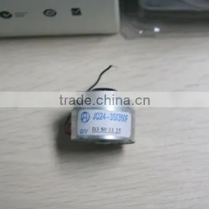 DVD MOTOR 5.9V thumbnail-1