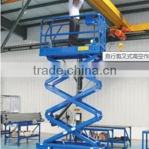Self-propelled Hydraulic Elevating Platform thumbnail-1